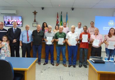37 anos de GCM: Guardas Civis aposentados e apoiadores à implantação da instituição foram homenageados