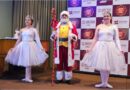“Natal Mais Feliz 2025”: Confira a programação e prestigie!