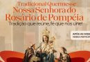 Em setembro: Paróquia Nossa Senhora do Rosário de Pompeia convida à tradicional Quermesse